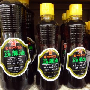 TOASTED SESAME OIL